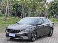 Geely Emgrand 2022