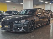 Audi S4 2019