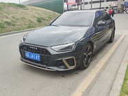 Audi A4 2024