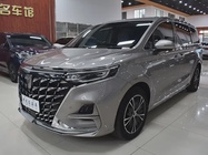 Roewe iMAX8 2023