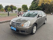 Nissan Sylphy 2016