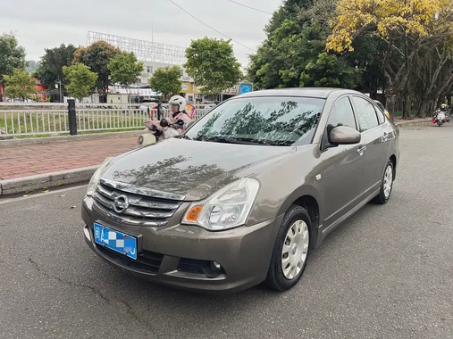 Nissan Sylphy 2016