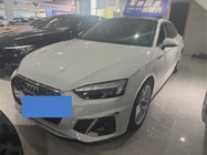 Audi A5 2024