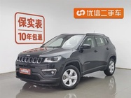 Jeep Compass 2019