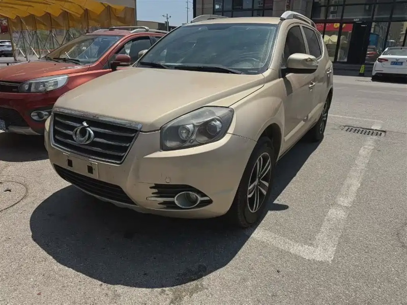 Geely GX7