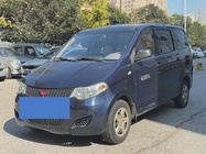 Wuling Hongguang 2014