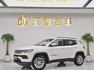 Jeep Compass 2021
