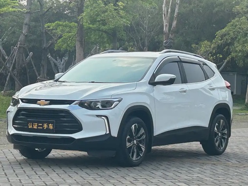 Chevrolet Trax 2022