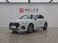 Audi Q3 2021