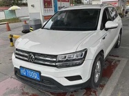Volkswagen Tharu 2022