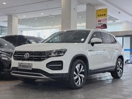 Volkswagen Tayron 2020