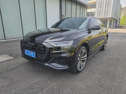 Audi Q8 2021