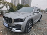 Geely Xingyue L 2021