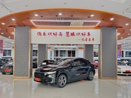 Maserati Levante 2019