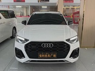 Audi Q5 2023