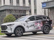 Jetour X70 PLUS 2022