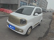 Bestune Pony 2025