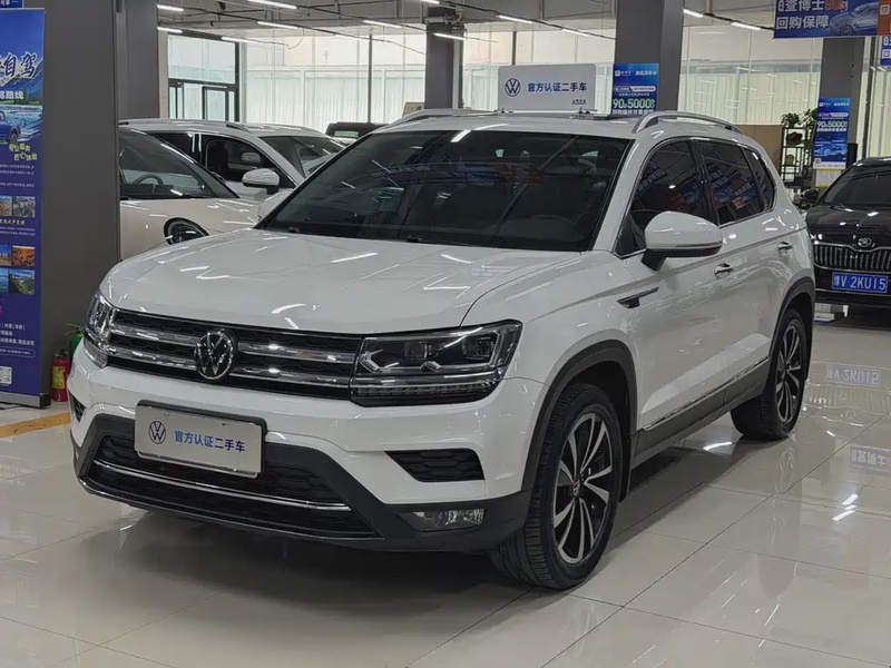 Volkswagen Tharu