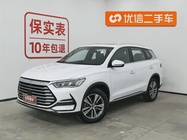 BYD Pro 2022