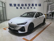 Changan UNI-V 2022