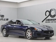 Maserati Quattroporte 2014
