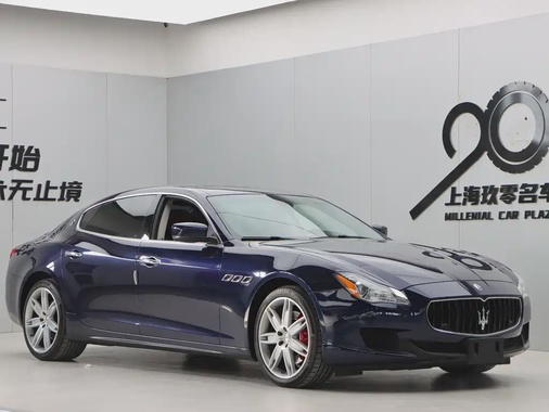 Maserati Quattroporte 2014