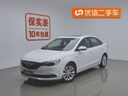 Buick Excelle 2020