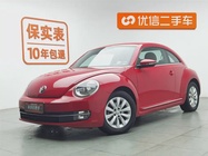 Volkswagen Beetle 2017
