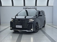 Toyota Vellfire 2024