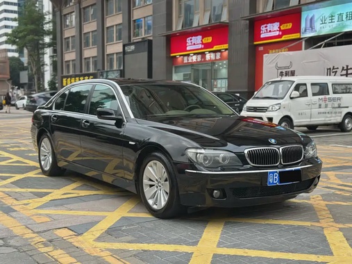BMW 7 Series 2008