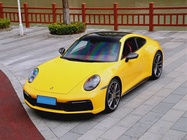 Porsche 911 2020