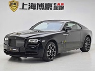 Rolls-Royce Wraith 2017