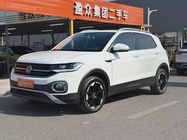 Volkswagen Tacqua 2023