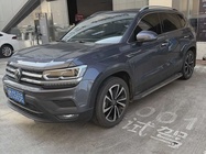 Volkswagen Tharu 2022