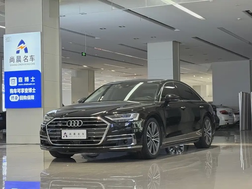 Audi A8 2019