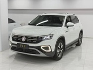 Volkswagen Tayron 2023