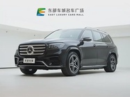 Mercedes-Benz GLS-Class 2025