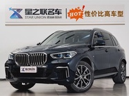 BMW X5 2023