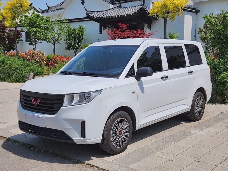 Wuling Hongguang