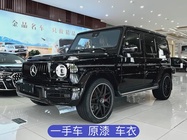 Mercedes-Benz G-Class 2021