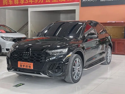 Audi Q5 2023