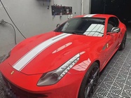 Ferrari FF 2017