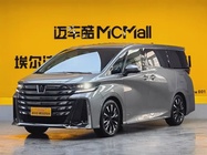 Toyota Vellfire 2024