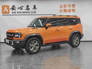 Jetour Traveller 2024