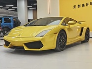 Lamborghini Gallardo 2014
