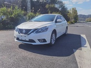 Nissan Sylphy 2023
