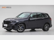 BMW X5 2021