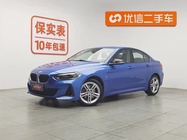 BMW 1 Series 2020