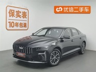 Geely Xingrui 2026