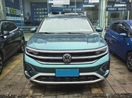 Volkswagen Talagon 2022